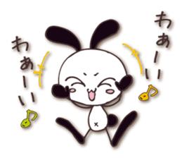 Mono Usa Shadow 2 sticker #8198559