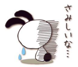 Mono Usa Shadow 2 sticker #8198560