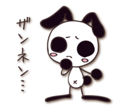 Mono Usa Shadow 2 sticker #8198561