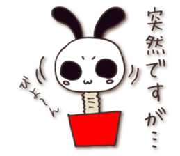 Mono Usa Shadow 2 sticker #8198562