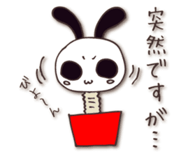 Mono Usa Shadow 2 sticker #8198562