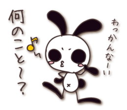 Mono Usa Shadow 2 sticker #8198563