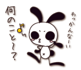 Mono Usa Shadow 2 sticker #8198563