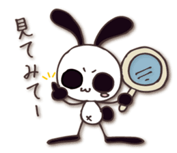 Mono Usa Shadow 2 sticker #8198564