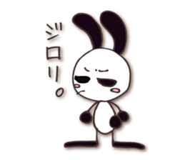 Mono Usa Shadow 2 sticker #8198566