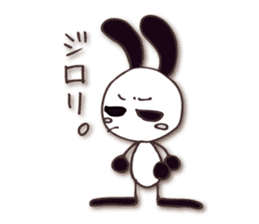 Mono Usa Shadow 2 sticker #8198566