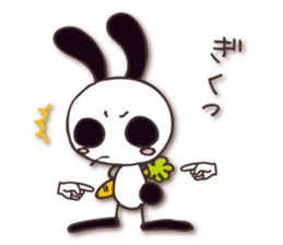 Mono Usa Shadow 2 sticker #8198569