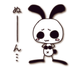 Mono Usa Shadow 2 sticker #8198571