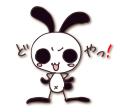 Mono Usa Shadow 2 sticker #8198572