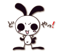 Mono Usa Shadow 2 sticker #8198572