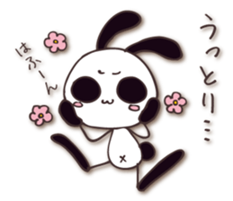 Mono Usa Shadow 2 sticker #8198573