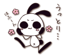 Mono Usa Shadow 2 sticker #8198573