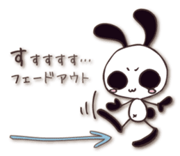 Mono Usa Shadow 2 sticker #8198575