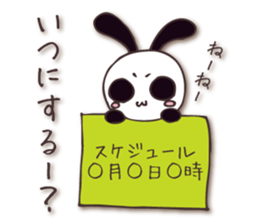 Mono Usa Shadow 2 sticker #8198576