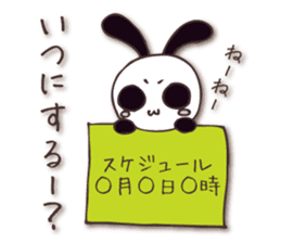 Mono Usa Shadow 2 sticker #8198576