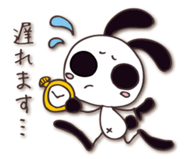 Mono Usa Shadow 2 sticker #8198577