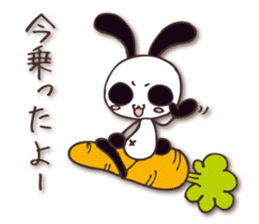 Mono Usa Shadow 2 sticker #8198578