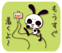 Mono Usa Shadow 2 sticker #8198579