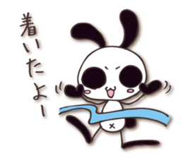 Mono Usa Shadow 2 sticker #8198580