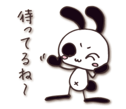 Mono Usa Shadow 2 sticker #8198581