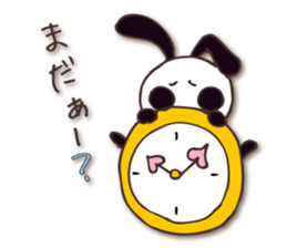 Mono Usa Shadow 2 sticker #8198582