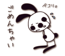 Mono Usa Shadow 2 sticker #8198583