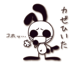 Mono Usa Shadow 2 sticker #8198584