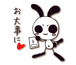 Mono Usa Shadow 2 sticker #8198585