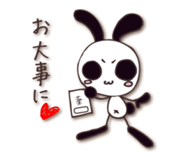 Mono Usa Shadow 2 sticker #8198585