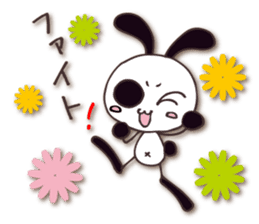 Mono Usa Shadow 2 sticker #8198586