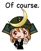 Girl in warlike ages English version sticker #8198649