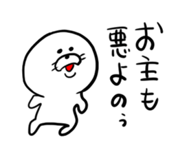 Seals Man sticker #8198708