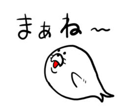 Seals Man sticker #8198709