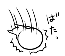 Seals Man sticker #8198727