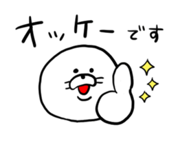 Seals Man sticker #8198738