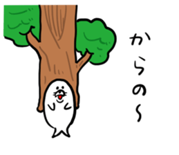 Seals Man sticker #8198745