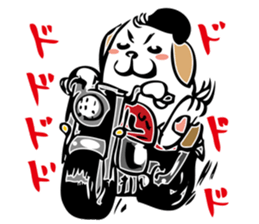 wankojirou no onomatope sticker #8198788