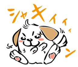 wankojirou no onomatope sticker #8198790