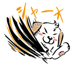 wankojirou no onomatope sticker #8198792