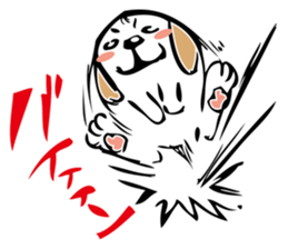 wankojirou no onomatope sticker #8198793