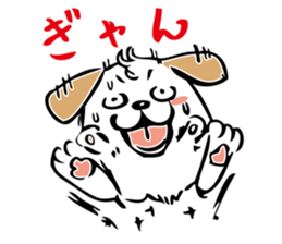 wankojirou no onomatope sticker #8198794