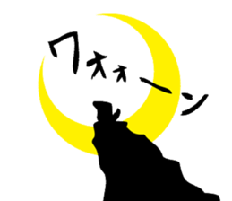 wankojirou no onomatope sticker #8198798