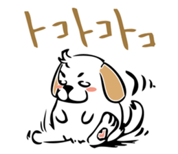 wankojirou no onomatope sticker #8198801