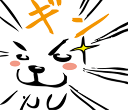 wankojirou no onomatope sticker #8198802