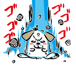 wankojirou no onomatope sticker #8198803