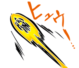 wankojirou no onomatope sticker #8198804