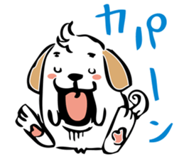 wankojirou no onomatope sticker #8198806