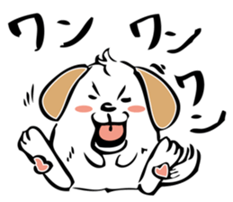 wankojirou no onomatope sticker #8198807