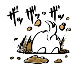 wankojirou no onomatope sticker #8198808