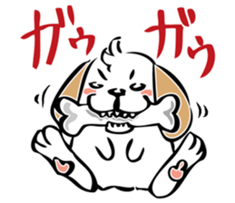 wankojirou no onomatope sticker #8198813